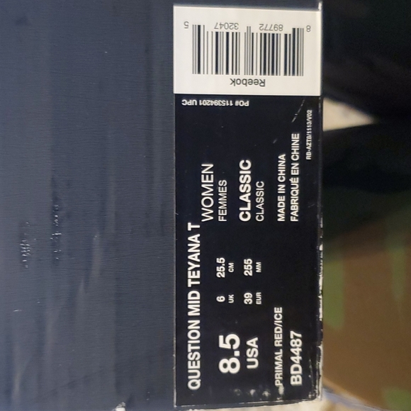 Teyana Taylor x Allen Iverson Women's 8.5 Ltd Edition Question Mid (Red/Ice) - Picture 4 of 4